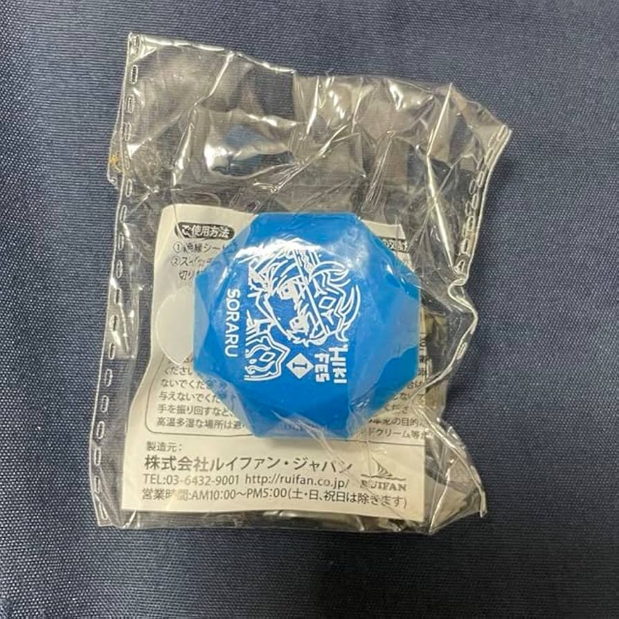 そらる リングライト ひきフェス 歌い手 そらる リングライト ひきフェス - メルカリ